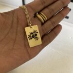 Personalized Neckpiece Design